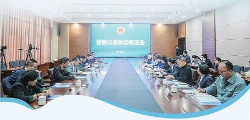 如何让“水中大熊猫”不再受伤害？