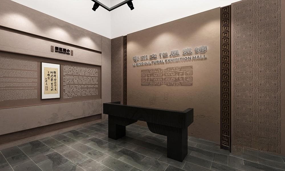 设计新中式博物馆需要什么文化元素和展示手法