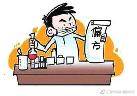 白癜风治疗常见“误区”知多少？让治疗更有效