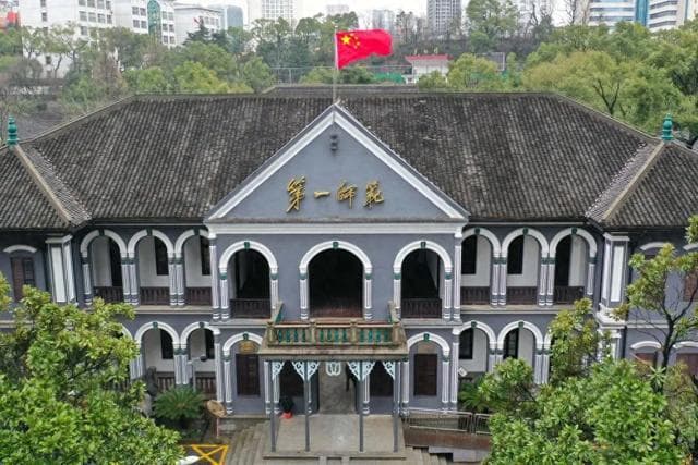 未来十年，湖南这7所高校有望升格更名