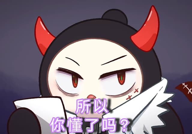 第二课——刀子教程（剧情篇）