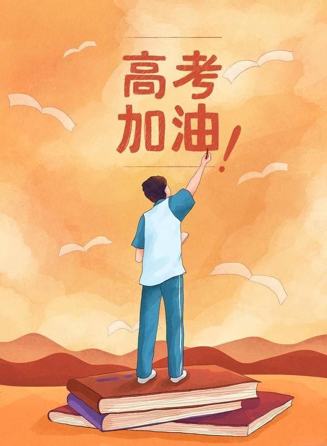 高考在即，营养餐推荐：5种食物记得给孩子吃，补充能量首选