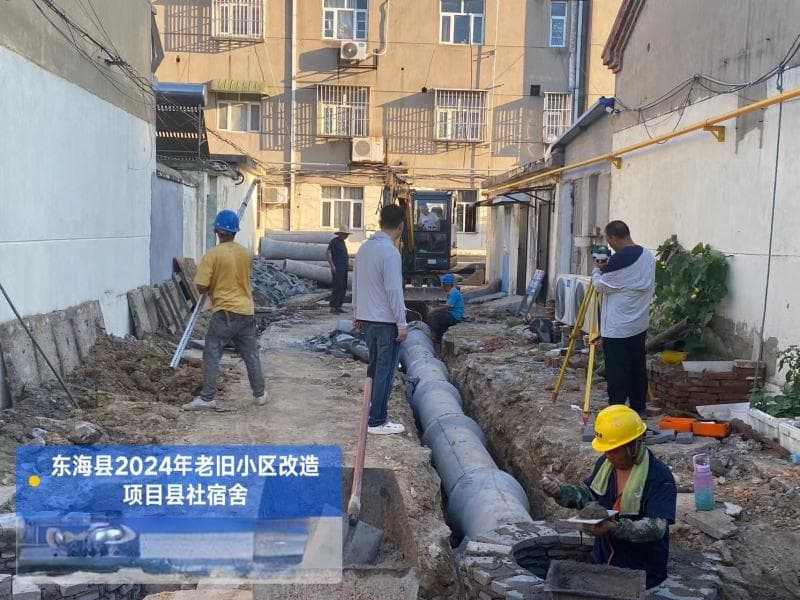 东海老旧小区实现"新"蝶变 改造11个片区53栋楼房，惠及居民1516户