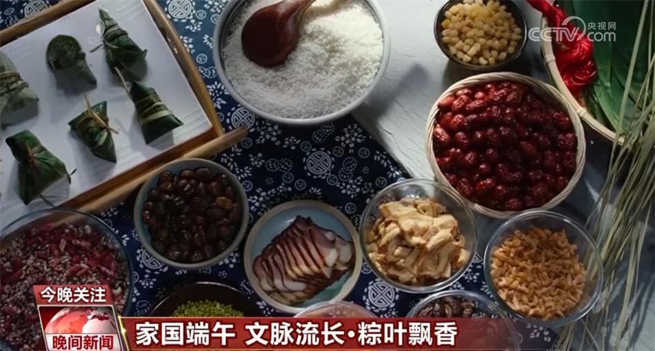 从舌尖到“心间” 小小粽子包裹着一脉相承的传统文化