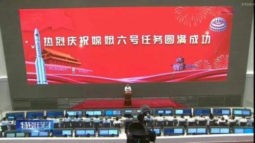 31马赫两次“打水漂”，5000公里90度急转弯，嫦娥六号黑科技曝光