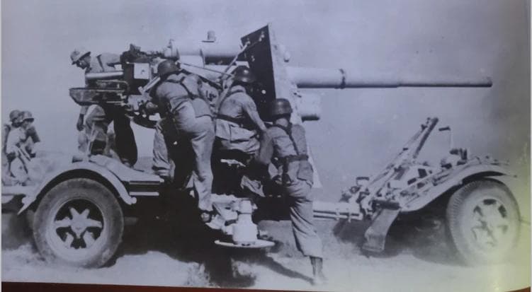 二战经典武器：88毫米高射炮