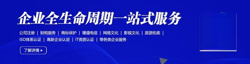 销售隐形眼镜及护理液需要办理医疗器械经营许可证吗？