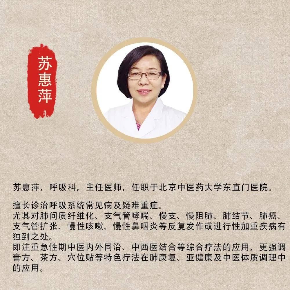 肺结节高危人群注意！这6个生活习惯帮你降低恶变风险！