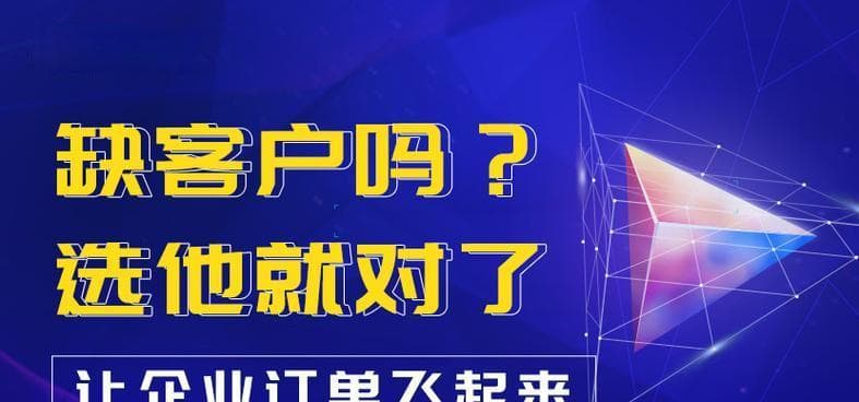微信公众号SEO优化要素大解析（从到内容营销）