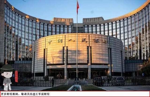 打破沉默！时隔6个月，中国央行再次增持黄金储备！原因为何？