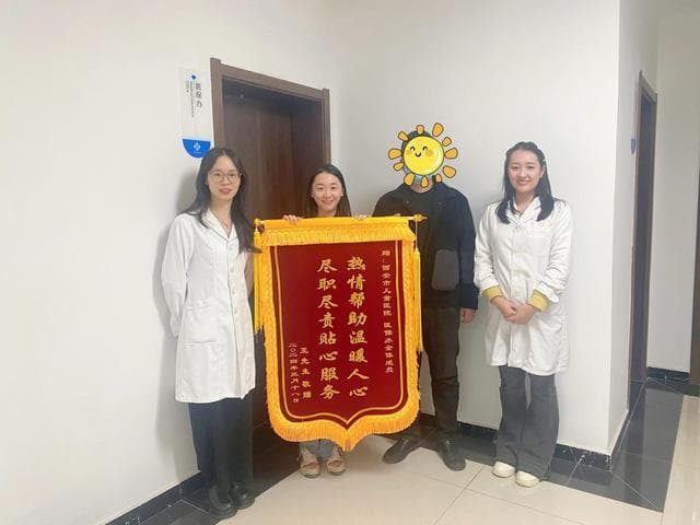 365天不打烊“一站式”结算 西安市儿童医院创新医保举措暖人心