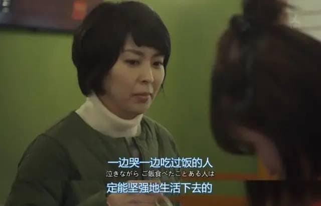 普通人如何对抗不确定性，这是我听过最好的答案