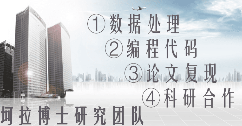 滚动轴承故障诊断技术毕业论文【附代码+数据】