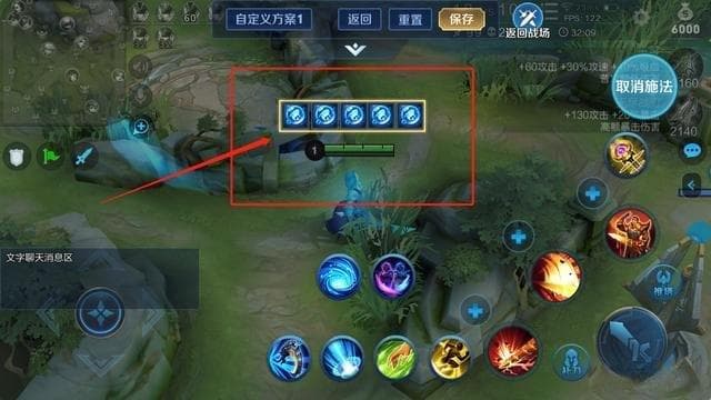 王者荣耀补刀秘籍：掌握这一招，经济压制对手，轻松上分