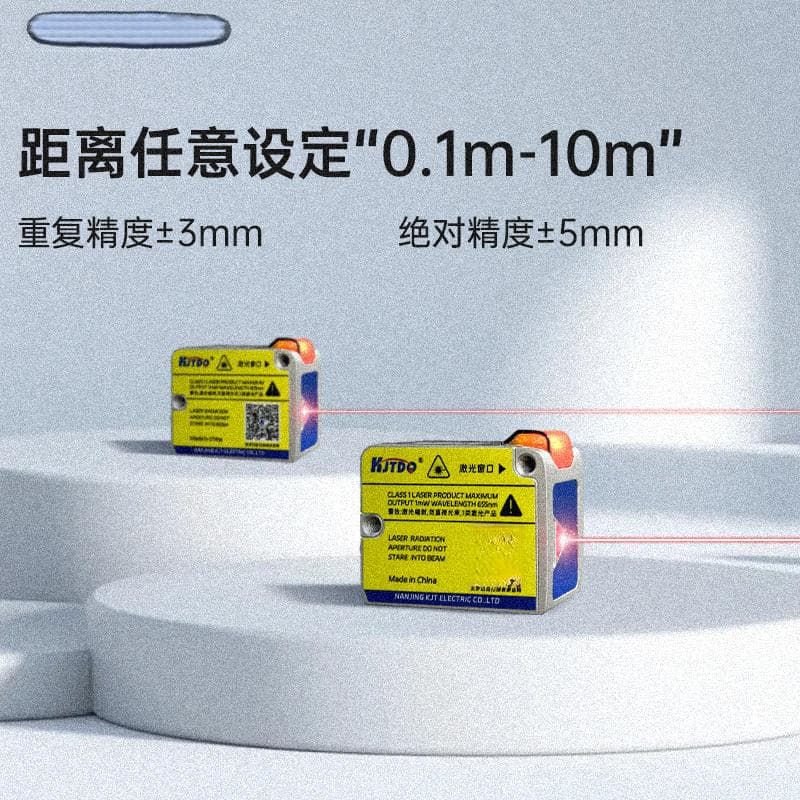 高精度温度传感器在现代精密测量中的应用探索