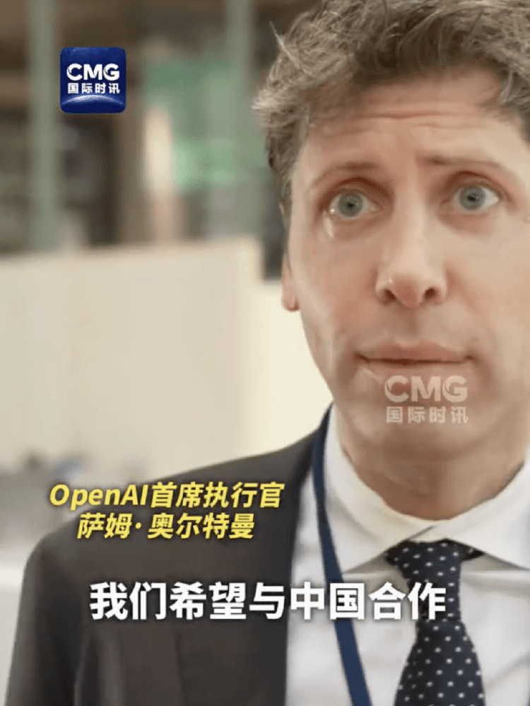 马斯克VS奥尔特曼，为何“相爱相杀”