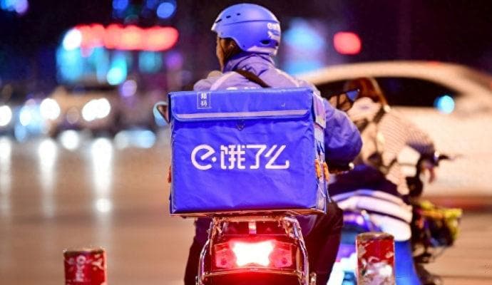 5.45亿用户！中国成为全球第一大外卖市场