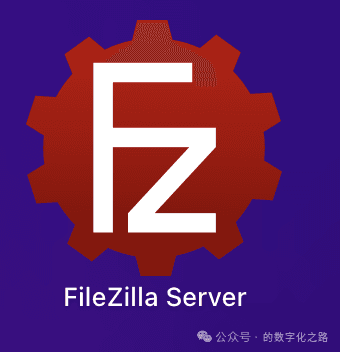 手把手教你搭建Mac上的FileZilla服务器