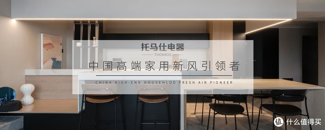 夏季空调高电费？如何省电又降温，支你几招速戳！