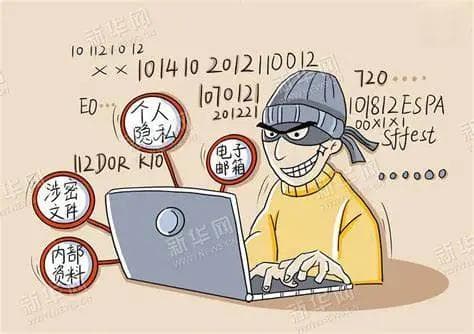 访问的网站，搜索网址后的前缀有“不安全”的提示，还能访问吗？