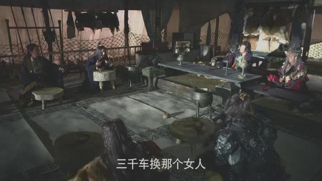 谈判高手才敢用的心理战术，用狮子大开口锚定先发优势