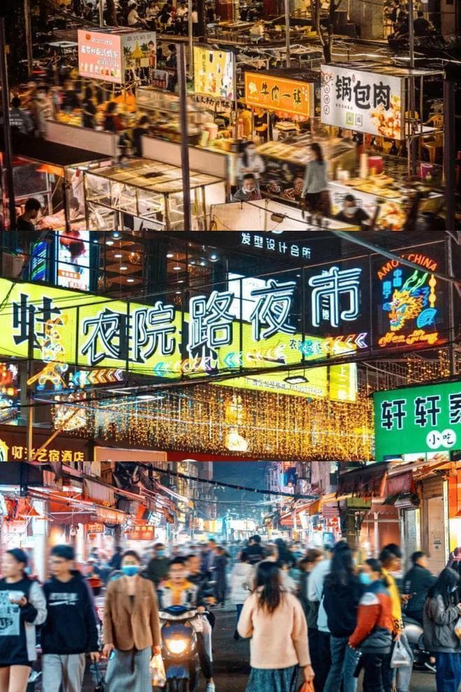 南宁夜市“四大天王”？不服来辩！