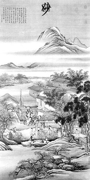 春风又绿江南岸