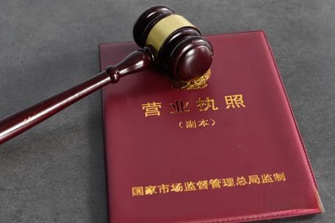 开发商破产业主买的人防车位怎么办