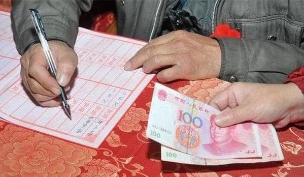 亲戚间随礼有禁忌？揭秘：这几条规矩不守，恐酿成家庭大风波！