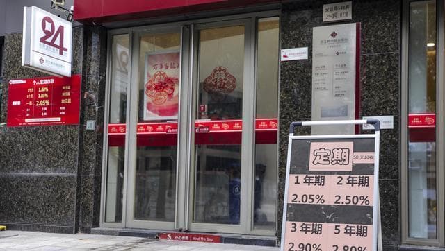 定期存款不能提前支取，有风险吗？全面剖析潜在隐患