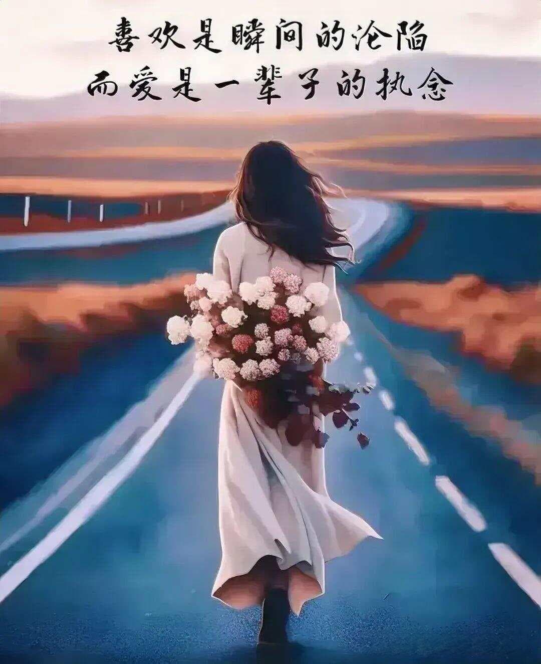 林徽因六段绝美情话：世间最好的就是你