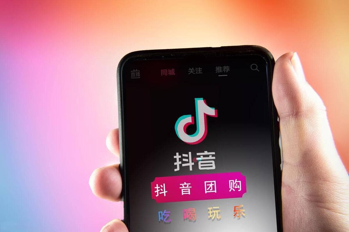 抖音双十一：达人带货驱动168个主播破亿