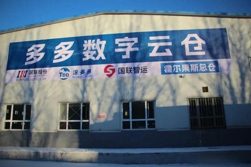 产业互联网平台如何深度参与“中小企业数字化转型”工程？