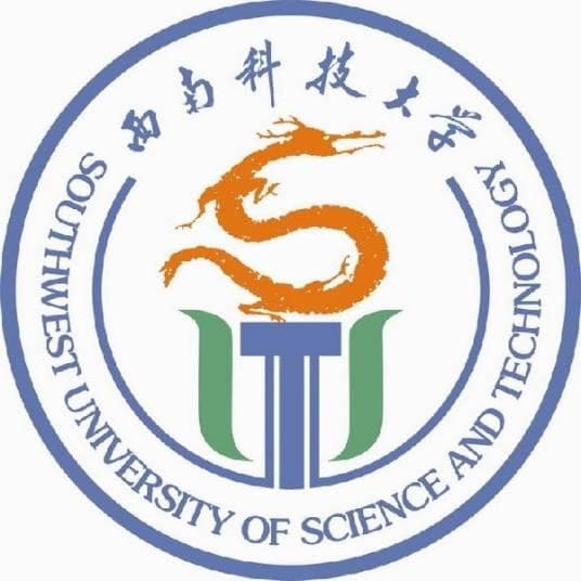 西南科技大学：一所西部重点建设的高水平大学