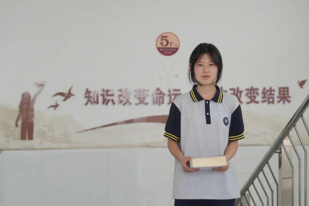 姜萍参加的阿里数学竞赛，决赛和初赛得奖分别意味着什么？