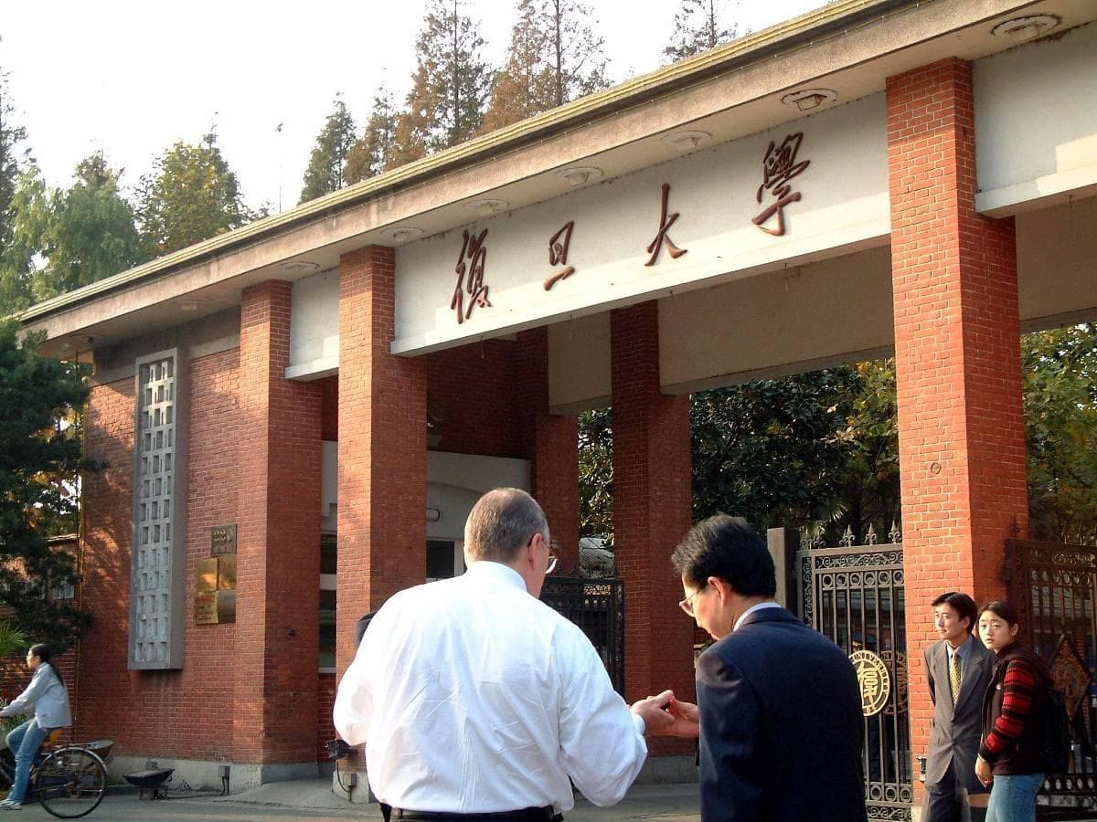 复旦大学全国排名：学术卓越与综合实力的见证