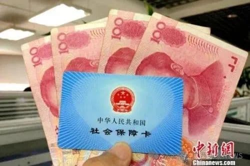 新生儿秒参保，发放生育津贴14.2亿元！广西医保有什么用处？