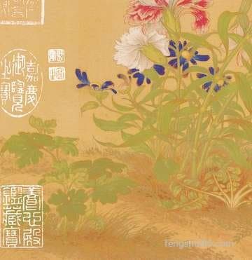 婚姻年数叫什么