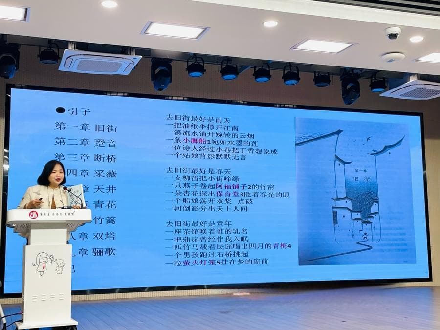 假期读什么书？儿童作家：跳出知识“舒适区”