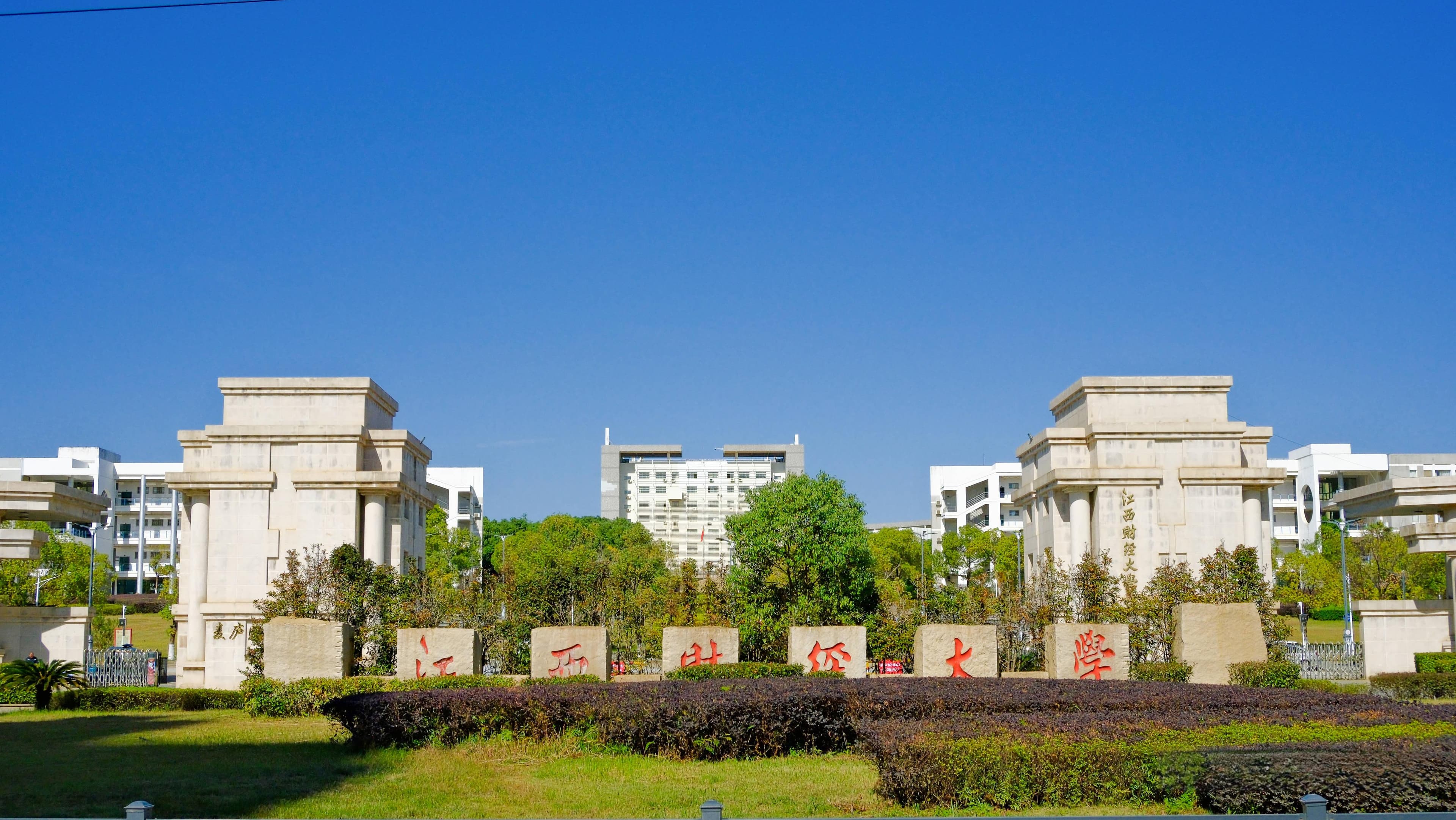 国际本科扫盲帖：什么是国际本科？四种学制如何选择？