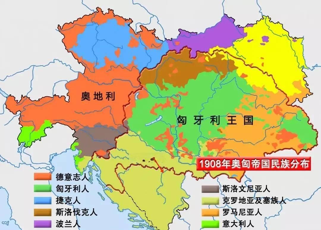从帝国到内陆小国：奥地利的历史变迁