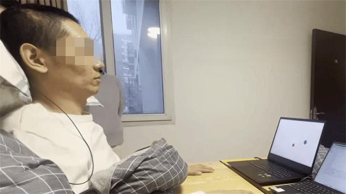微创无线脑机接口新突破：高位截瘫患者实现“意念”控制电脑光标