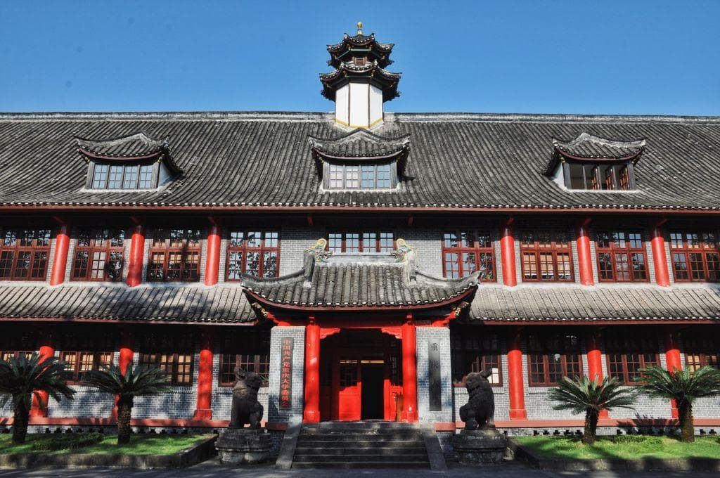 重庆西南大学参观攻略（入校须知+交通）