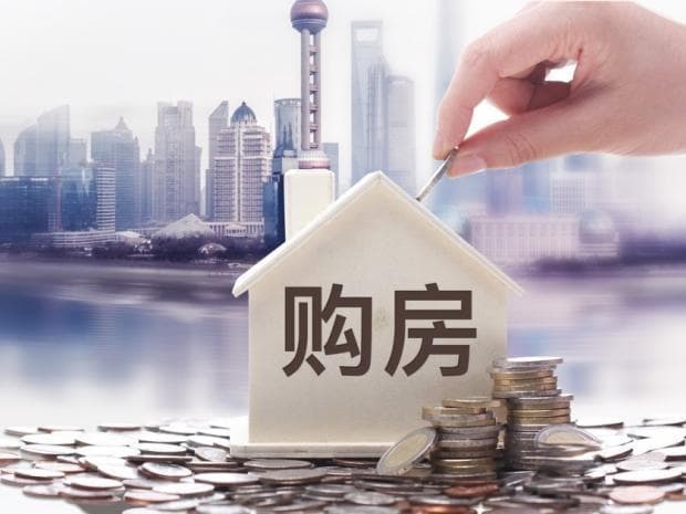 专家谈房企困境及应对策略，房企如何在困境中转型？