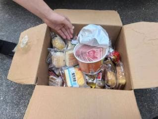 反诈宣传｜电饭锅、泡面桶……为什么这些地方会有现金？