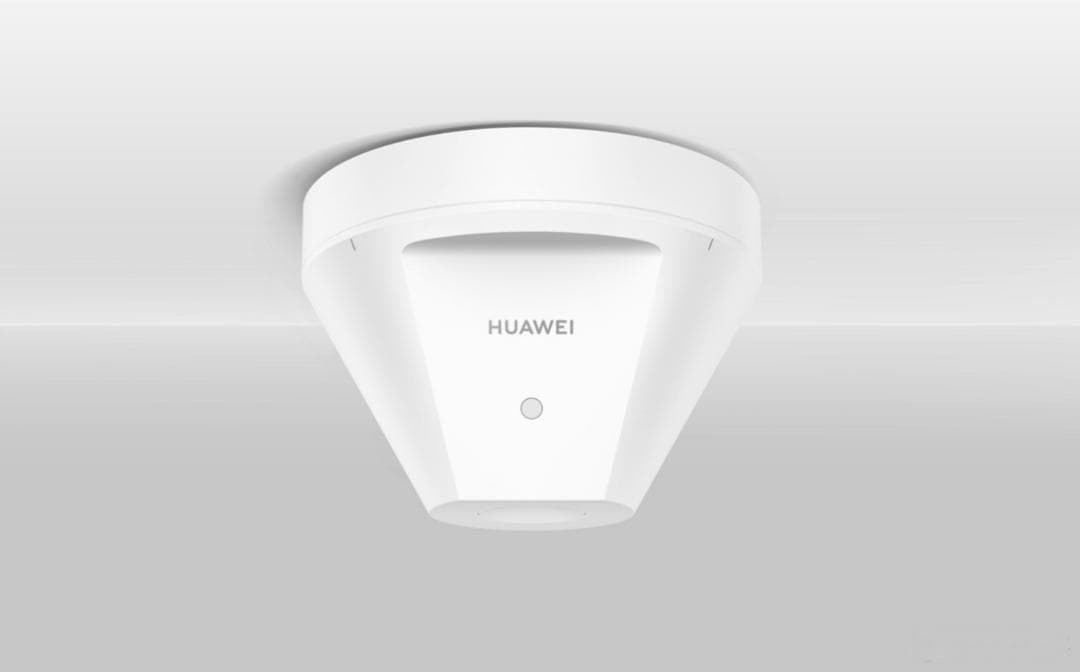 华为AI康养传感器：分级告警 提升独居老人安全保障