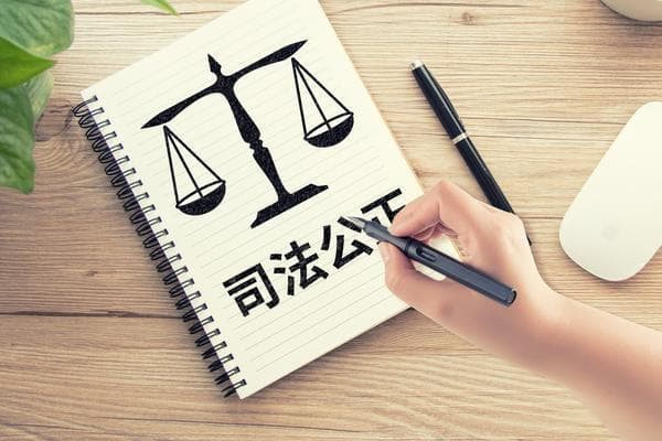 经济法与税务筹划：企业合规避税的法律策略