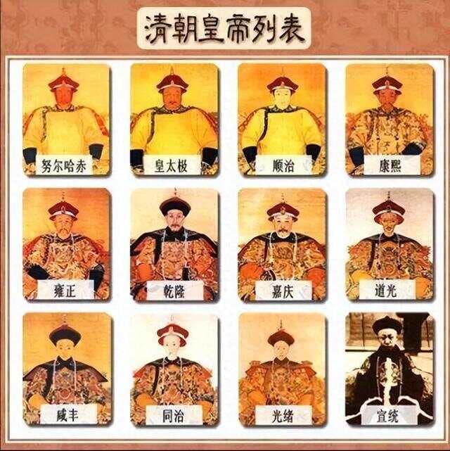 “清史纂修工程”耗资6亿人民币，历时20余年，为何还没有完成？