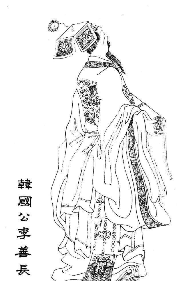 李存义：李善长弟弟，真正引发了朱元璋与李善长之间的矛盾
