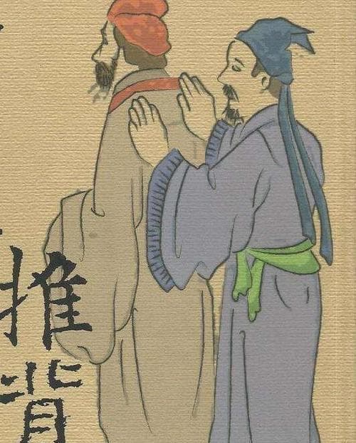 揭秘推背图：一部神秘的预言书